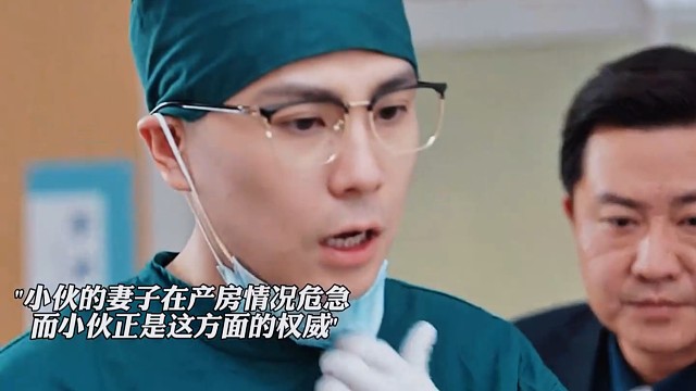 结局真让人意外