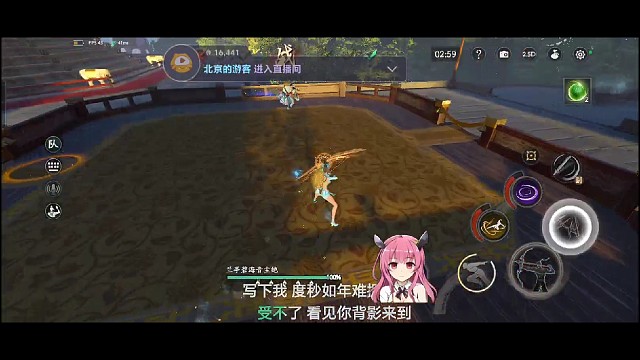 越打越难受我不舍