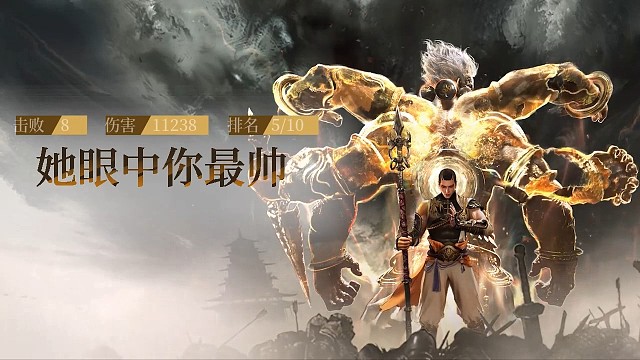 新年快乐嘎嘎游戏