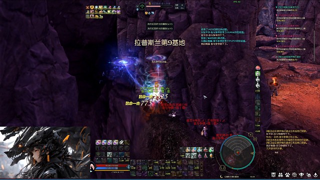 《L〆ove川魔道》