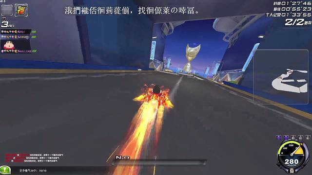 涐捫褦俖徊菿蓯偂，找徊傆萊の