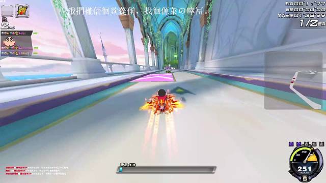 涐捫褦俖徊菿蓯偂，找徊傆萊の