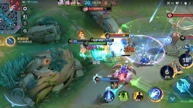 新人主播决胜巅峰冲击世一蕾拉