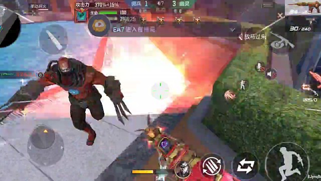 终极生化·震撼弹（48）