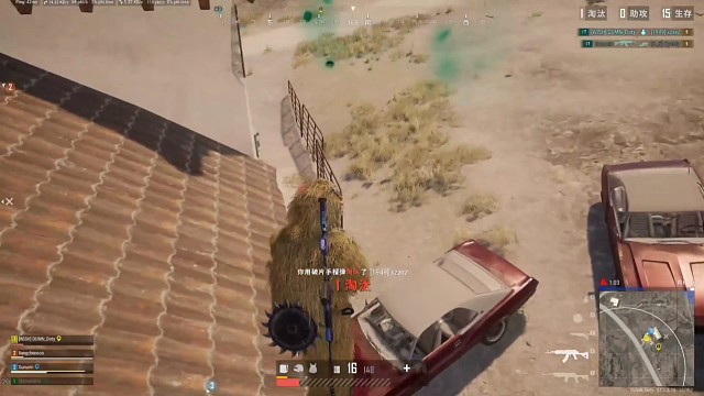 我发誓再也不爱女人了，如果再爱，那我就再发誓