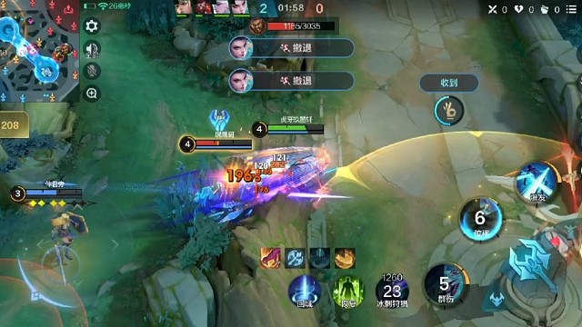 再美夕阳也没有你亮眼