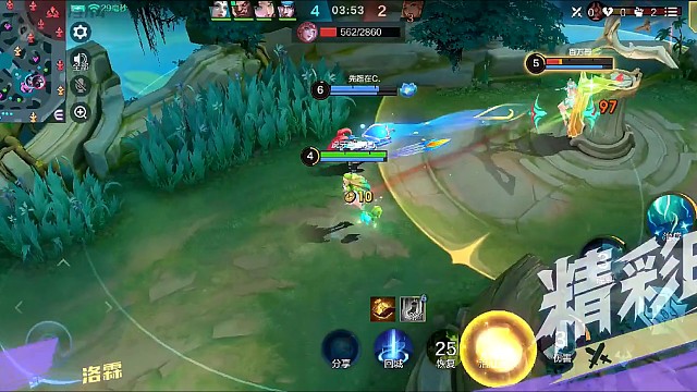 决胜巅峰—虎牙直播东东