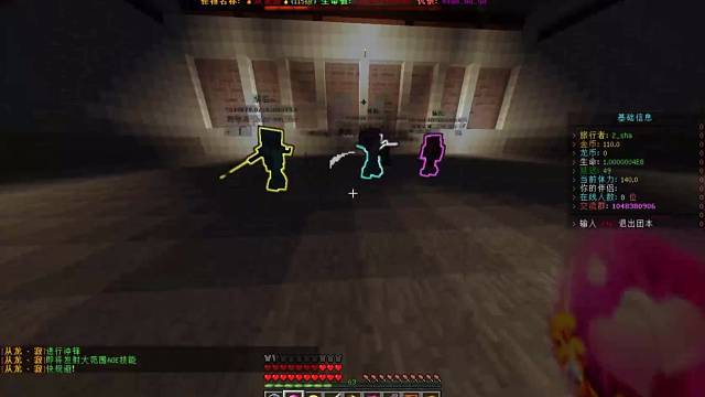 原创rpg服务器加群1048380906