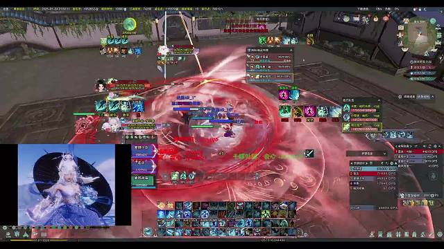 Xsj你要不要看看你做的奶歌