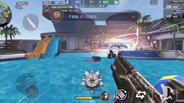 终极生化·榴弹枪（78）