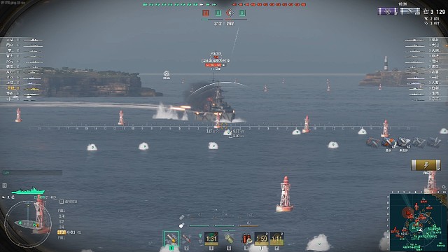 不是我雷得好，而是对面接的好