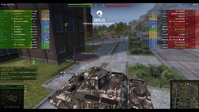 120吨试验抗炮换血单挑挽回局面