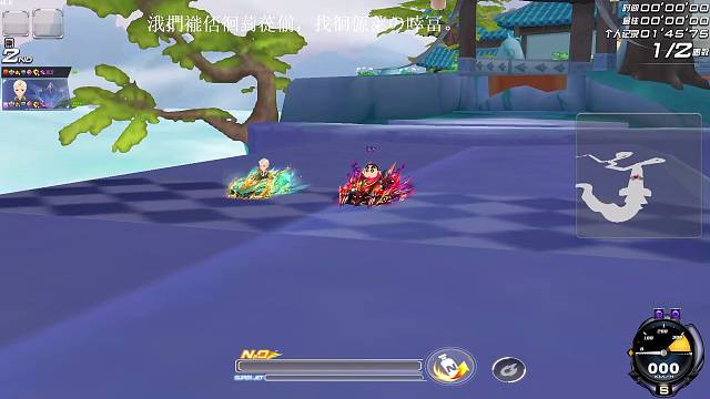 涐捫褦俖徊菿蓯偂，找徊傆萊の