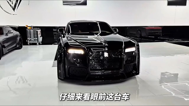 改装界又一大手笔亮相，Venuum操刀劳斯莱斯魅影。