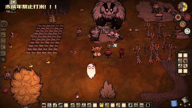 “早知道留着春晚看了”