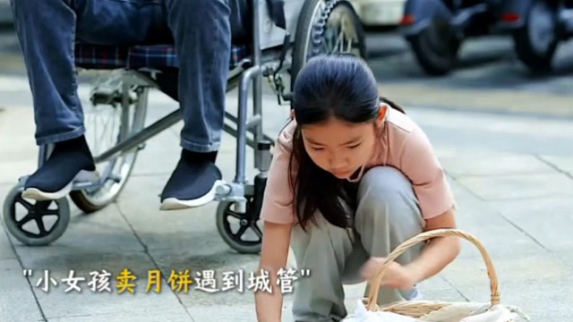 剧名：（冷夜女儿）