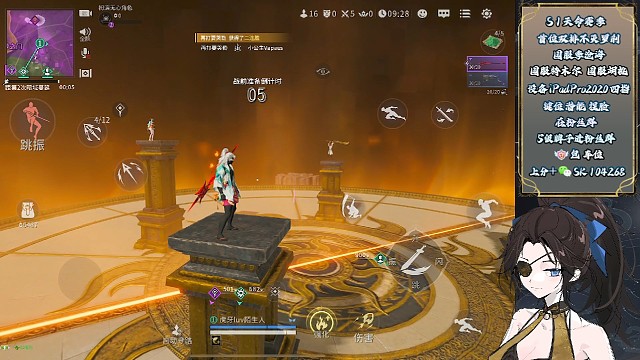 一个队友战死，怎么办，那就打！！