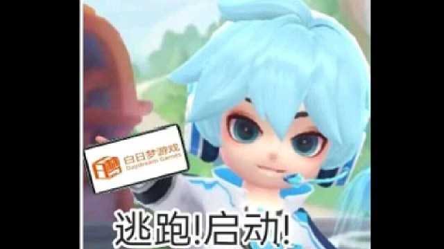 劲凯烧尸流
两个狐狸，一个幽研，一个命石者
看我如何破局