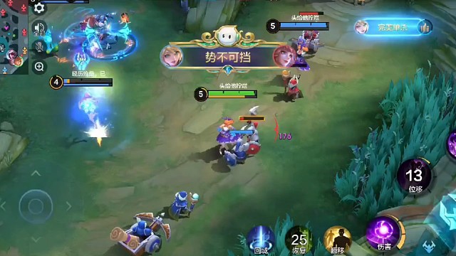 【Alie】- 决胜巅峰