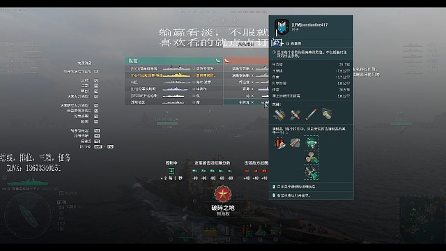 缘分来了挡都挡不住，就是这么任性！