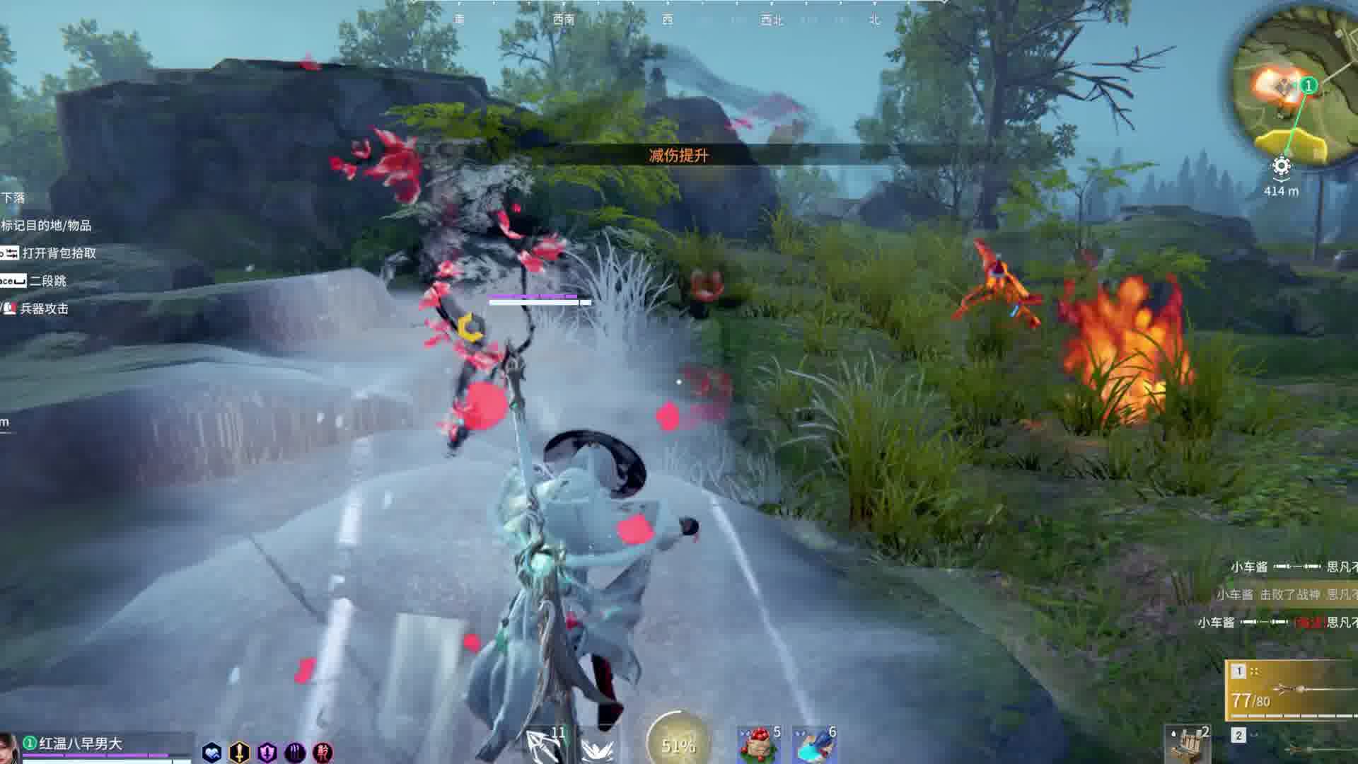 他自己噶的，不关我的事！