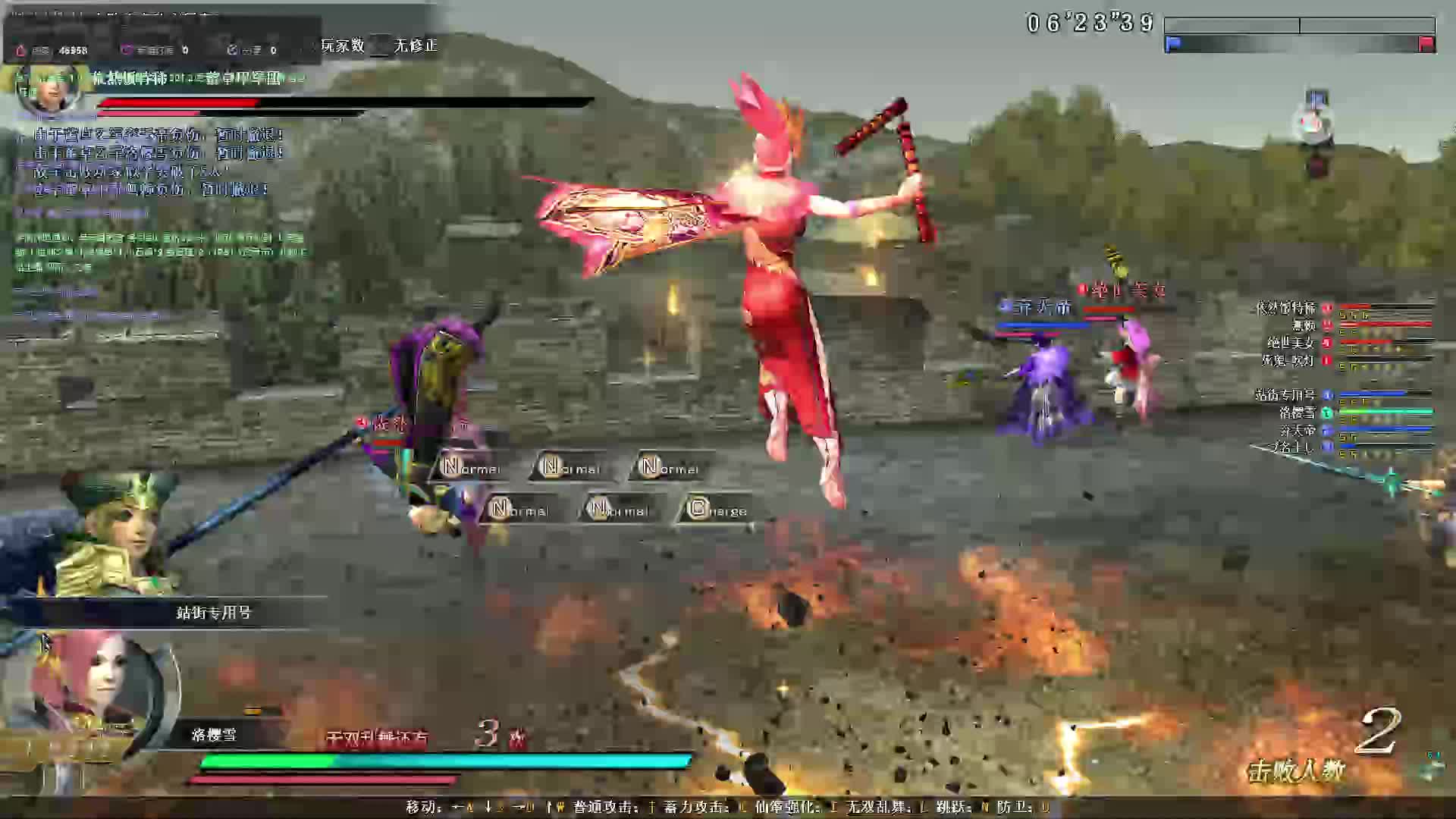 小样看抽不抽不似你