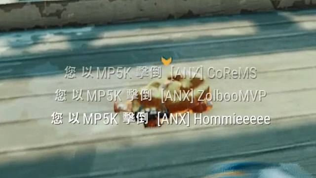 也就只会打打落地架了