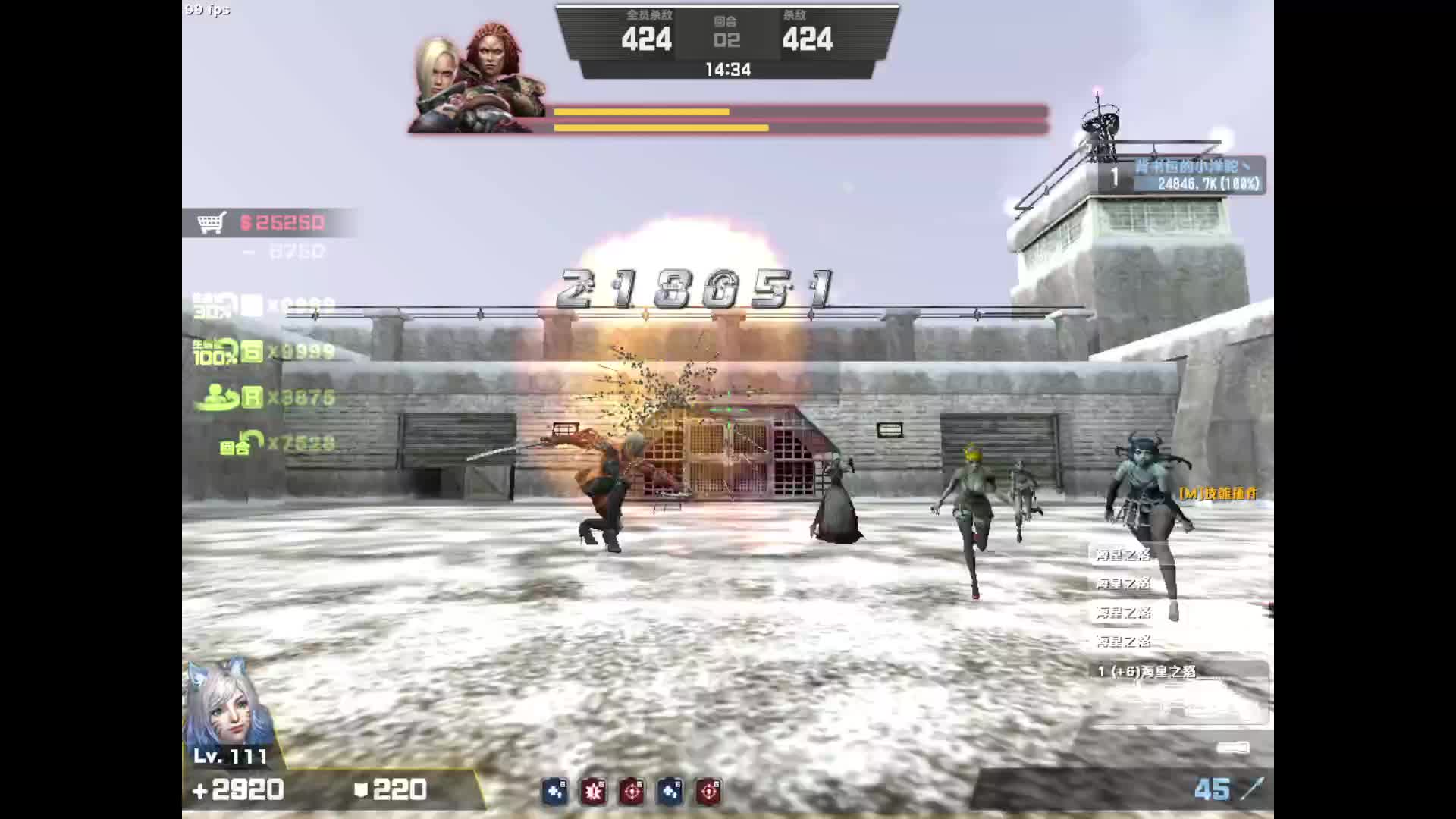 好久没玩 陌生的操作