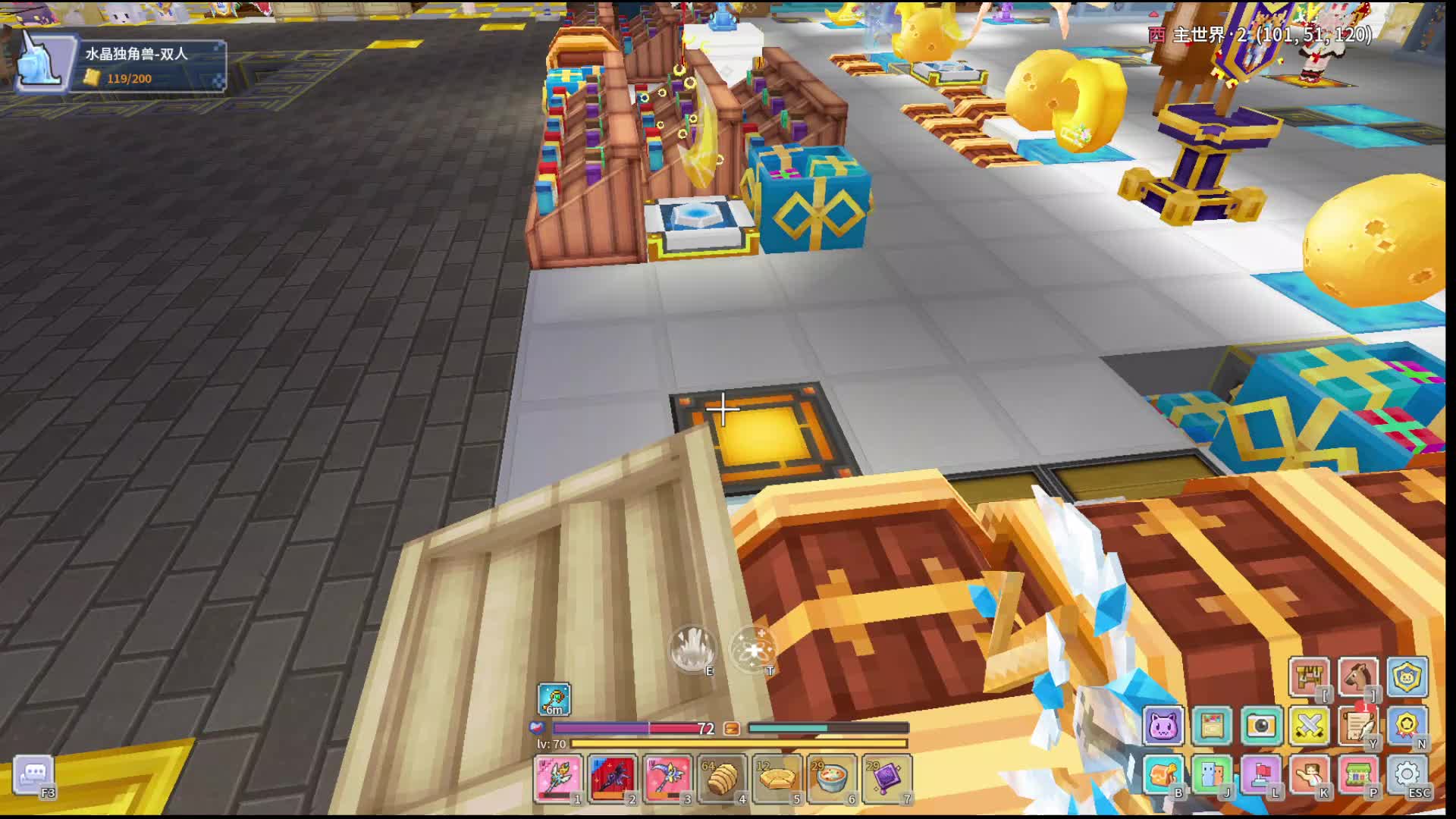 轻云小萌新-片段2