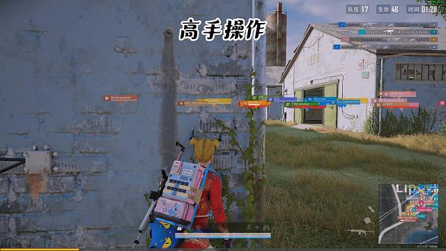 来观摩一下“高手”的操作