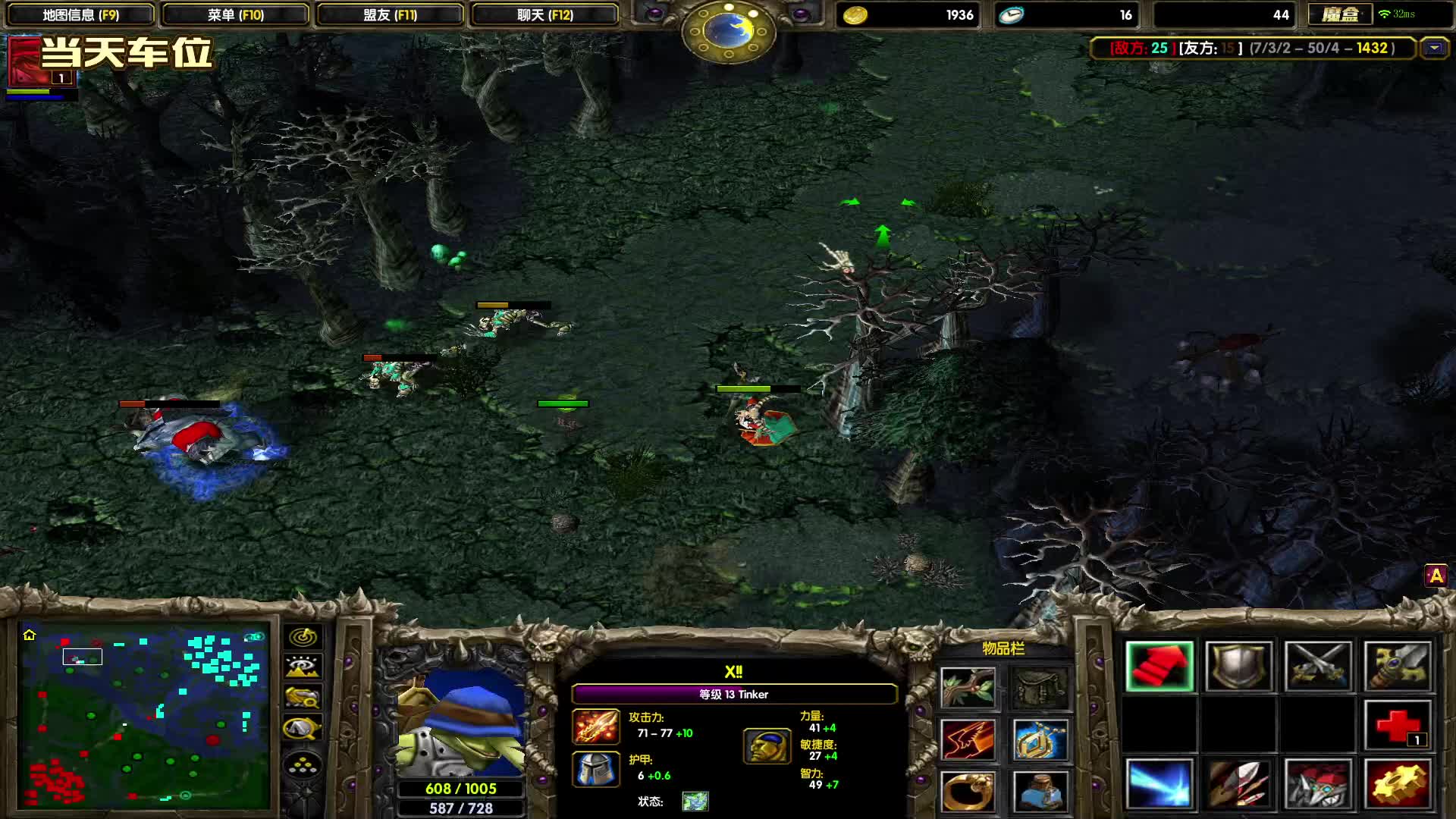 TK果断买活反杀对面2