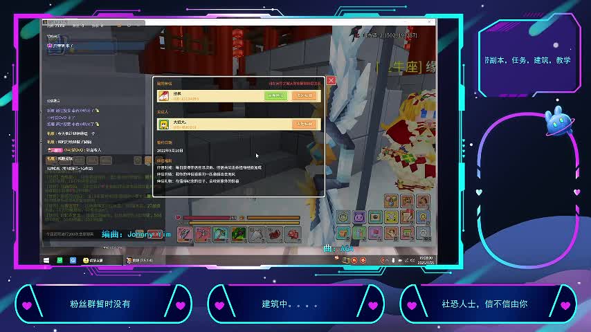 1月25日重生之我在奶块挨锤片段1-2