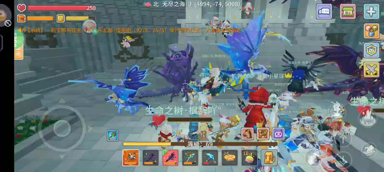 轻云小萌新-片段1