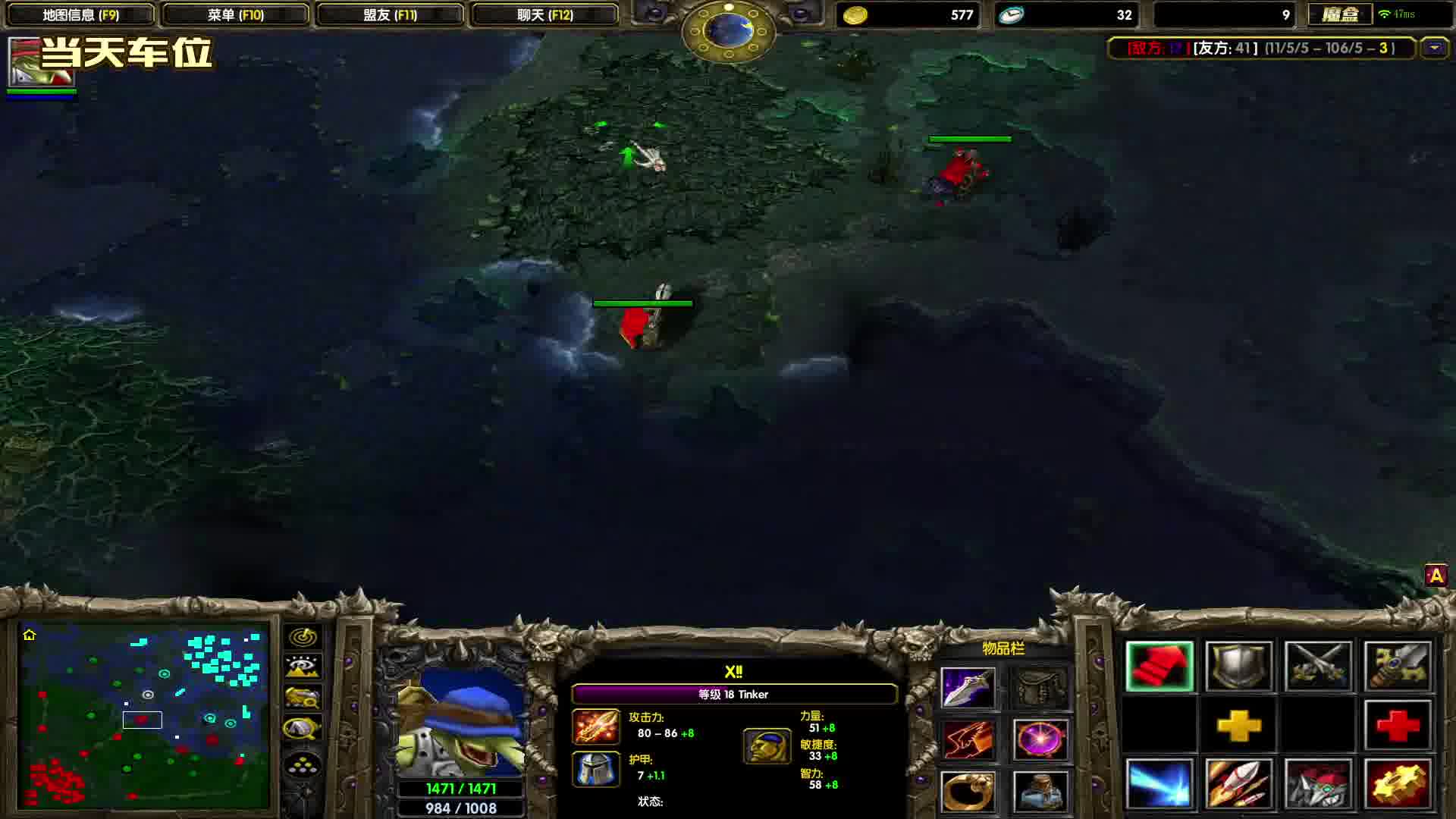 火枪：有人开图啦（犀利TK日常基操）