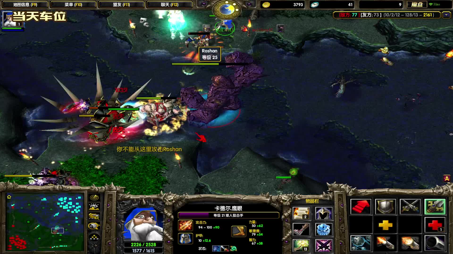 时隔5年第一次玩火枪就四杀了！