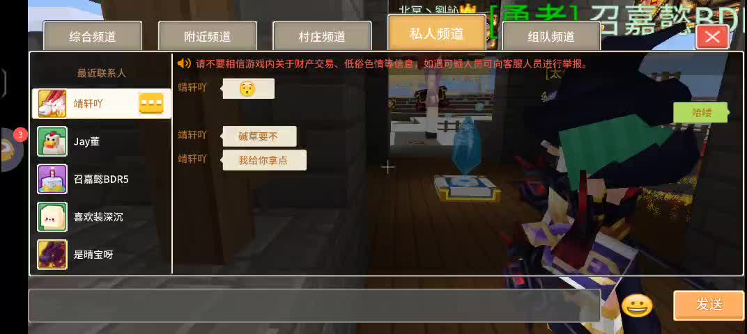 12.25活动第5天-片段1