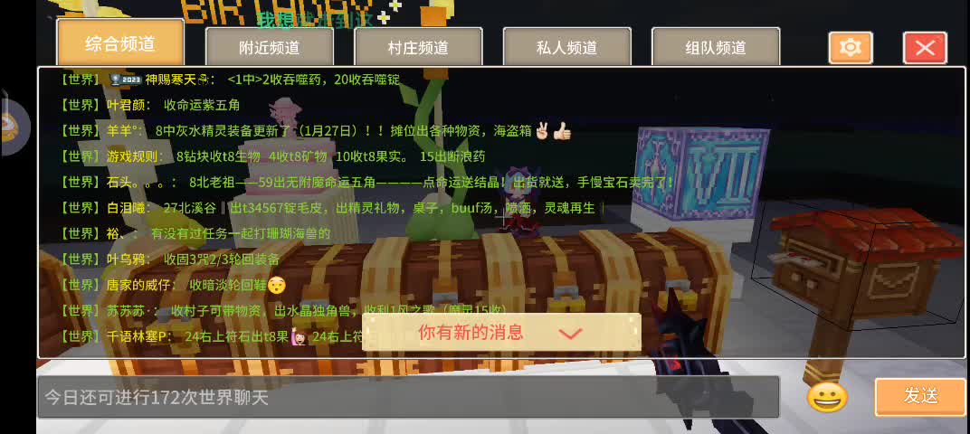 12.27活动第6天-片段4