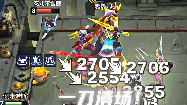 你管这叫两费卡？