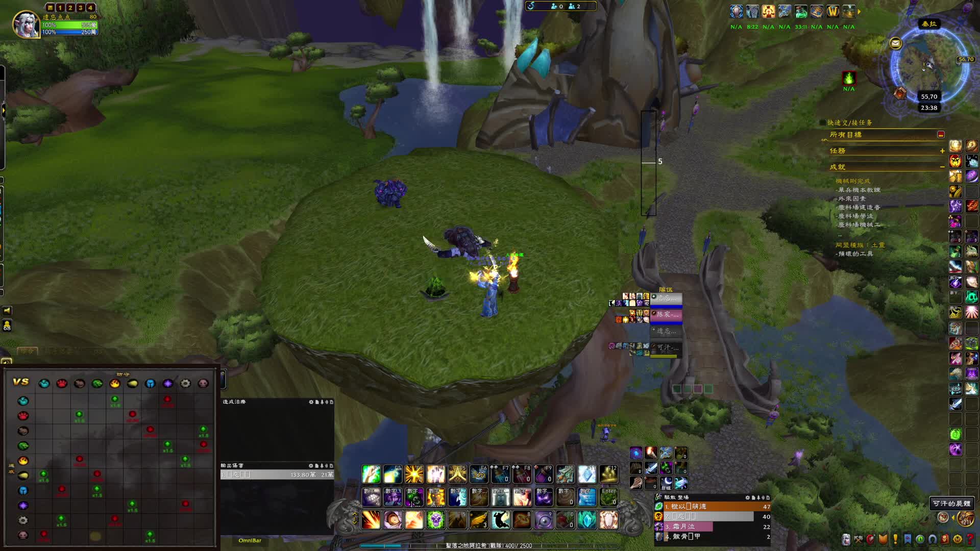 会长AFK了，怎么办……厚葬——！