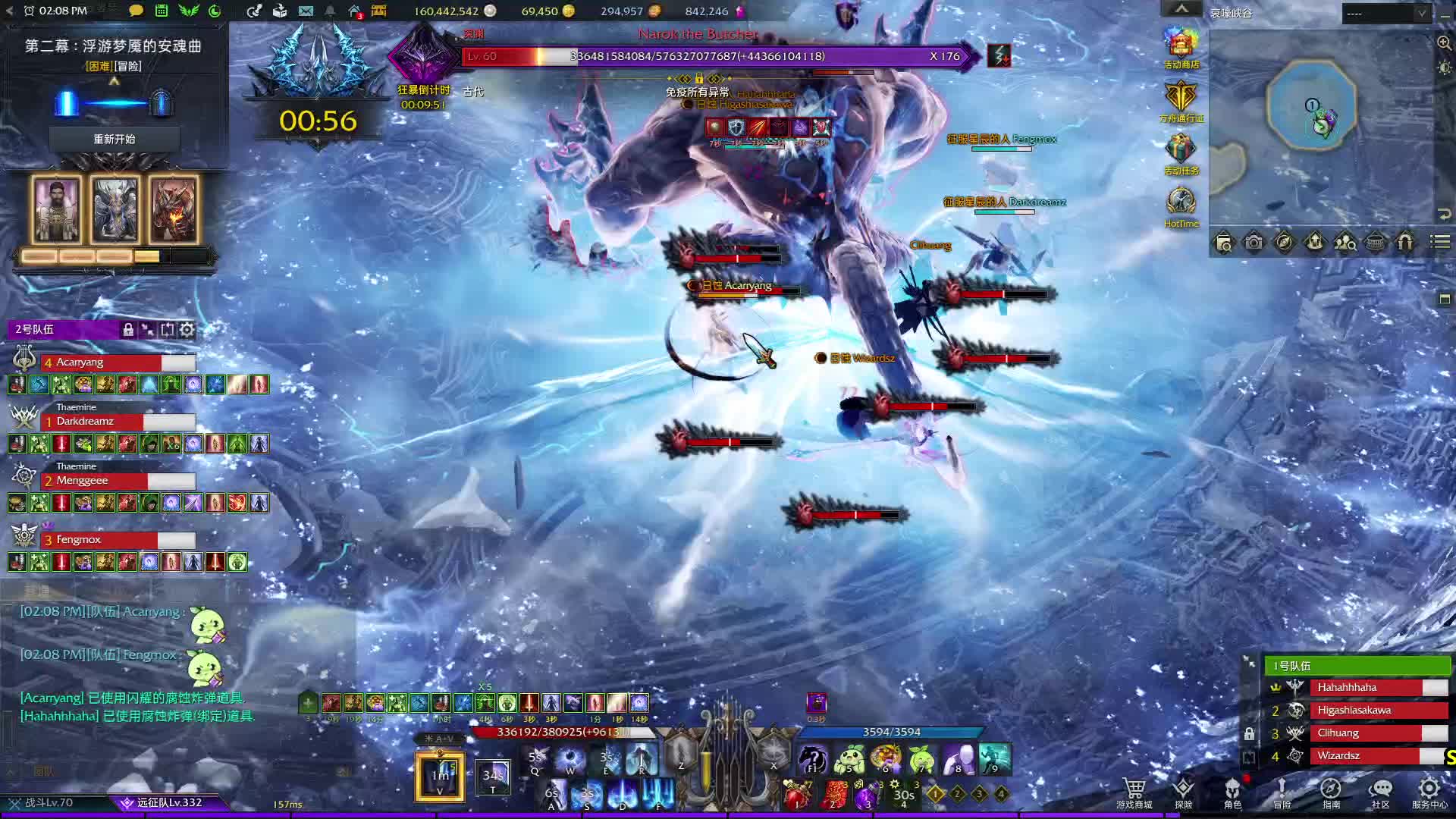 P1 野队冰阿布首周开荒通关留念