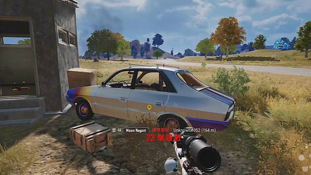 这一把23个举报是有的！