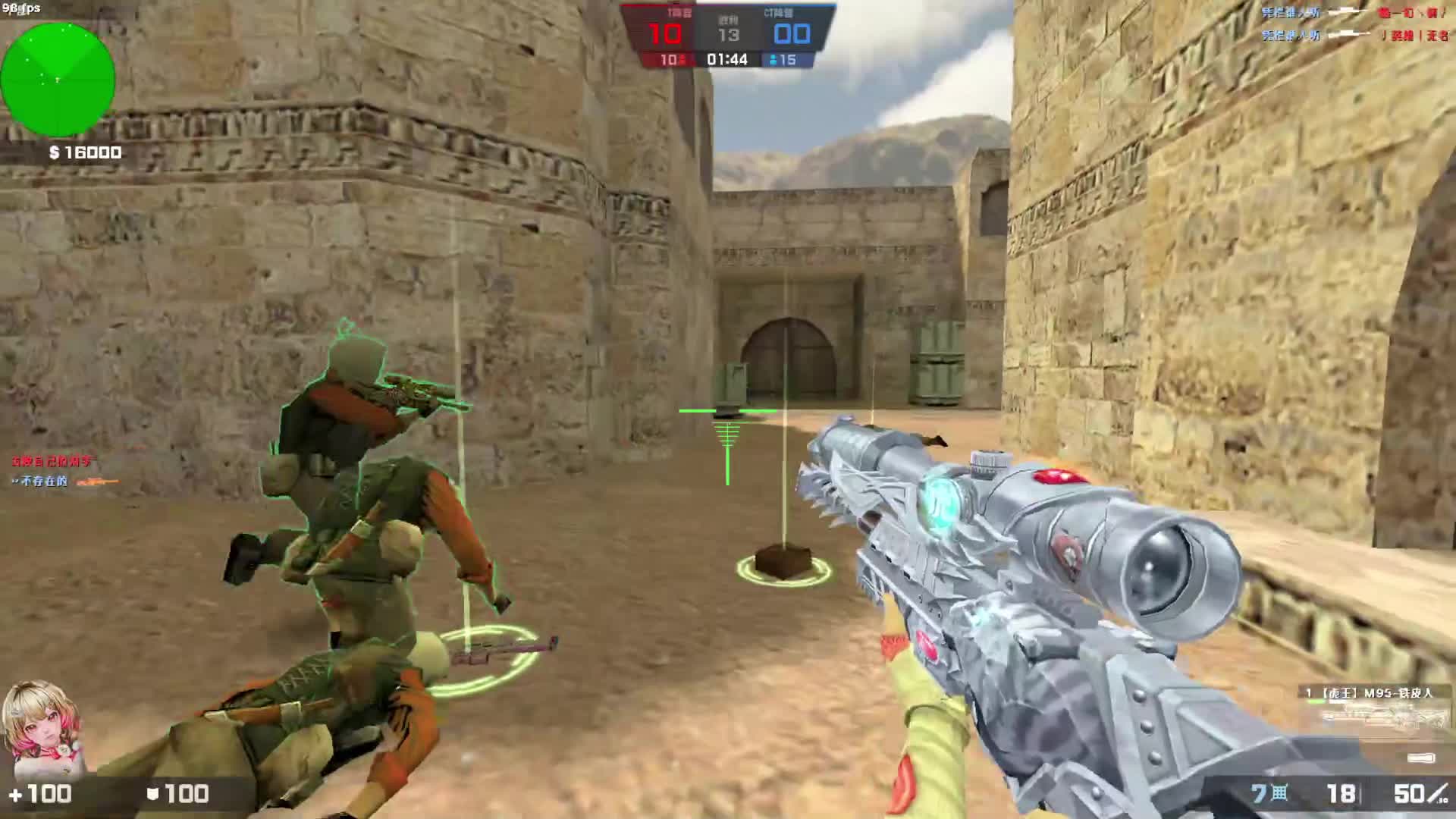 反恐精英-重狙>致青春<60-14