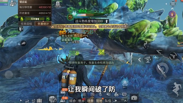 0氪狙击手是你最大谎言！