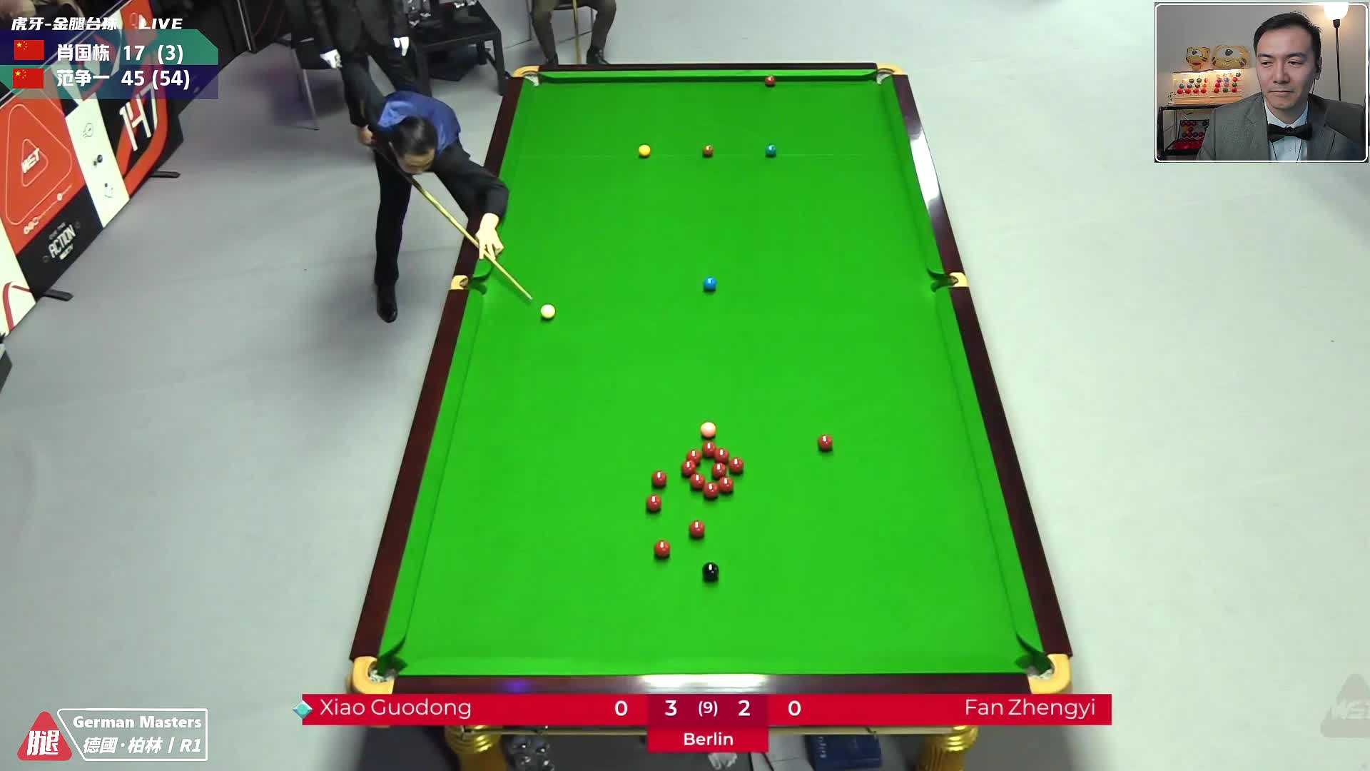 肖国栋VS范争一  2025斯诺克德国大师赛 金腿解说 下半场