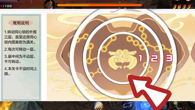 DNF手游：春节联动“断桥幽梦”攻略！白蛇宠物+金币，奖励实用