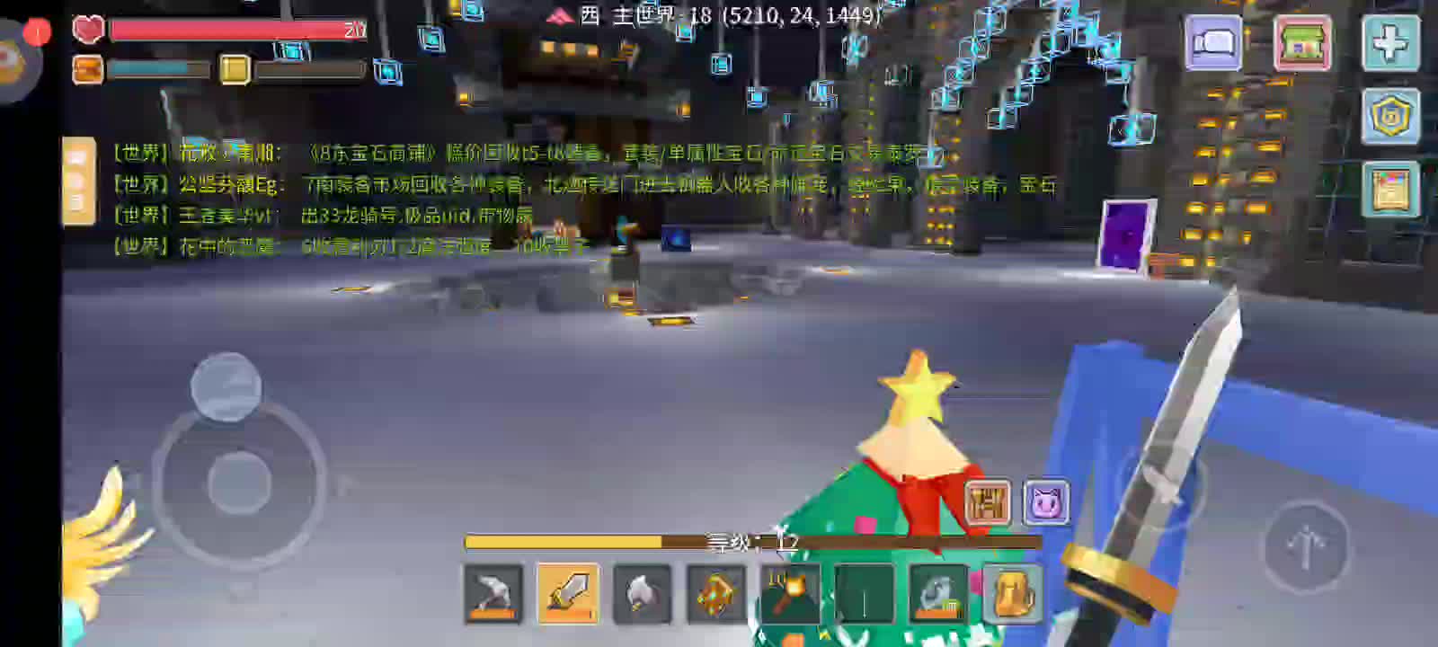 奶块稀有颜值主播1.27-片段1