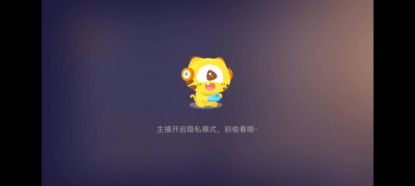 奶块稀有颜值主播1.27-片段2