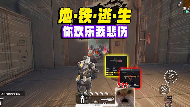 烽火荣都喜提两个金光，居然还有年兽GROZA