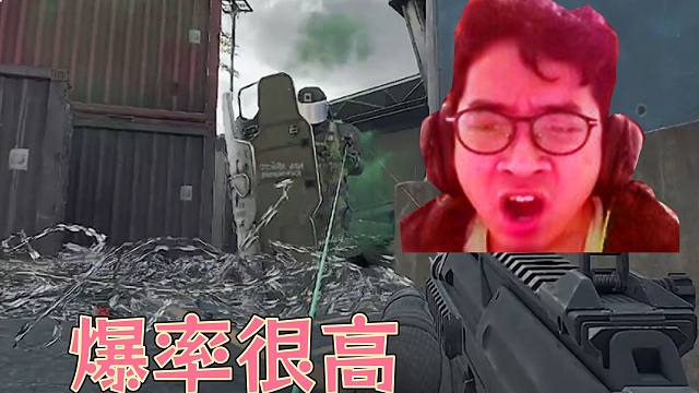 盾哥谢谢你拉我撤离呀