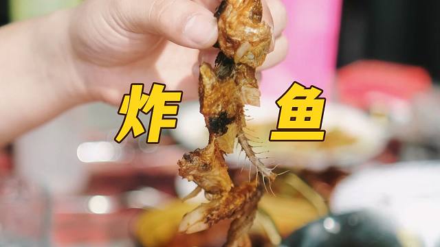 如果排位是点菜…